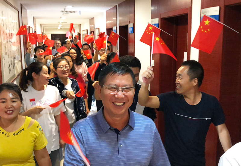 庆祝建国70周年大庆活动留影